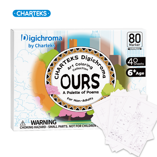 Digichroma Coloring Book for Kids Ages 6-12 |AI Art Tool & Heat-Erasable Coloring Sheet with Portfolio, Poem & Solar System Stickers, Art Supplies, Christmas Birthday Gift for Boys Girls Teens